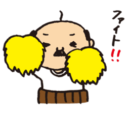 Lovely old man stamp sticker #8758161