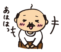 Lovely old man stamp sticker #8758163