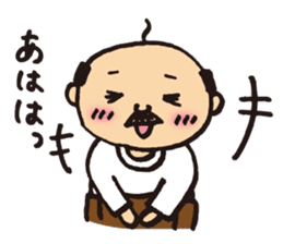 Lovely old man stamp sticker #8758163