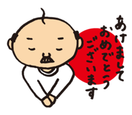 Lovely old man stamp sticker #8758166