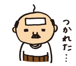 Lovely old man stamp sticker #8758167