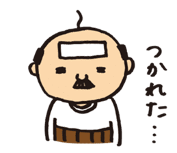 Lovely old man stamp sticker #8758167