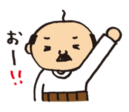 Lovely old man stamp sticker #8758168