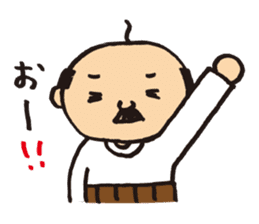 Lovely old man stamp sticker #8758168