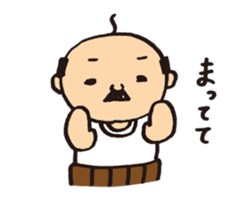 Lovely old man stamp sticker #8758169