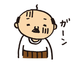 Lovely old man stamp sticker #8758173