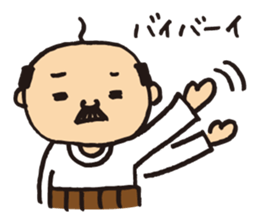 Lovely old man stamp sticker #8758175