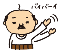 Lovely old man stamp sticker #8758175