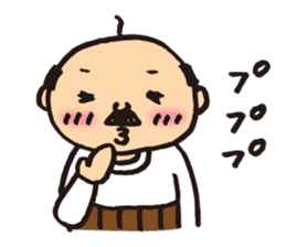 Lovely old man stamp sticker #8758176