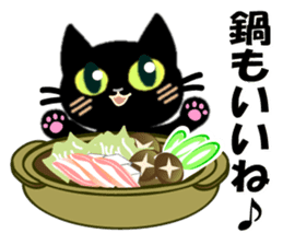 With cats, annual events. sticker #8758306