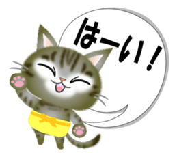 With cats, annual events. sticker #8758309