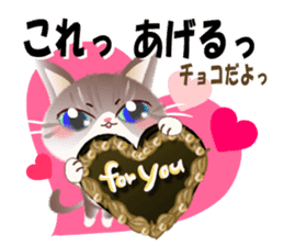 With cats, annual events. sticker #8758311
