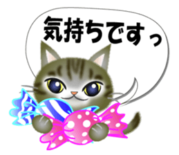 With cats, annual events. sticker #8758312