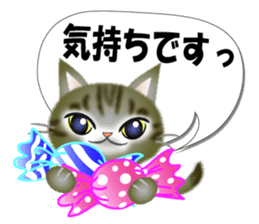 With cats, annual events. sticker #8758312