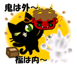 With cats, annual events. sticker #8758316