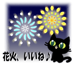 With cats, annual events. sticker #8758318