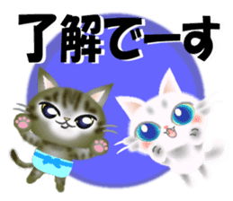 With cats, annual events. sticker #8758320