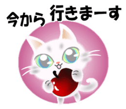 With cats, annual events. sticker #8758323