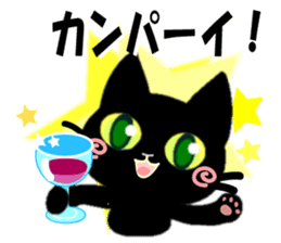 With cats, annual events. sticker #8758326
