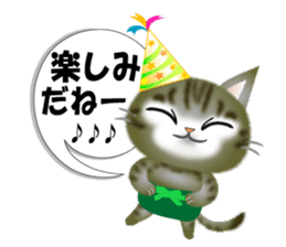 With cats, annual events. sticker #8758334
