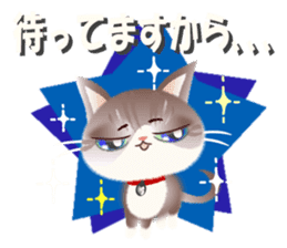 With cats, annual events. sticker #8758336