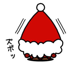 White bear "CHRISTMAS" sticker #8758588