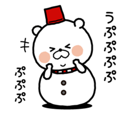 White bear "CHRISTMAS" sticker #8758593