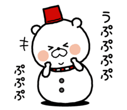 White bear "CHRISTMAS" sticker #8758593
