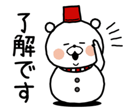 White bear "CHRISTMAS" sticker #8758596