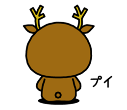 White bear "CHRISTMAS" sticker #8758597