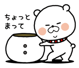 White bear "CHRISTMAS" sticker #8758598