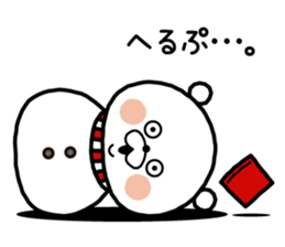 White bear "CHRISTMAS" sticker #8758603