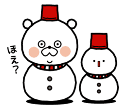 White bear "CHRISTMAS" sticker #8758612