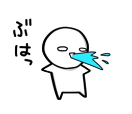 Now my feelings is sticker #8758621