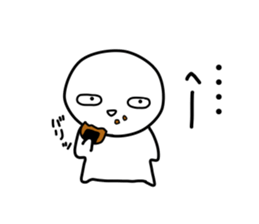 Now my feelings is sticker #8758622