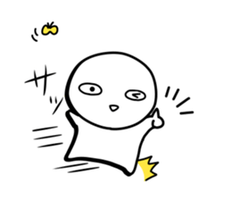 Now my feelings is sticker #8758623