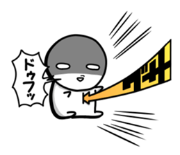 Now my feelings is sticker #8758624