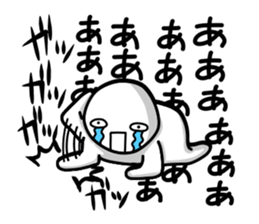 Now my feelings is sticker #8758628