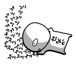 Now my feelings is sticker #8758636