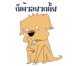 Tarn 2 sticker #8758661