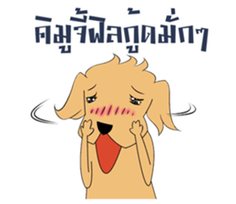 Tarn 2 sticker #8758664