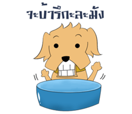 Tarn 2 sticker #8758665