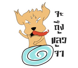 Tarn 2 sticker #8758673