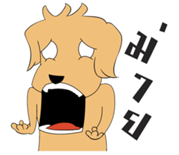 Tarn 2 sticker #8758678