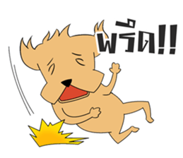 Tarn 2 sticker #8758686