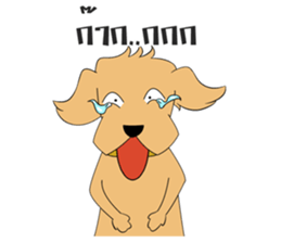 Tarn 2 sticker #8758694