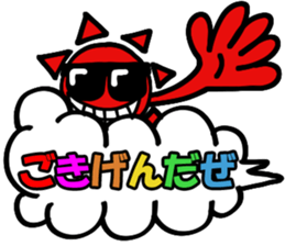 SekiAsshiEnglishSticker vol,1 sticker #8758712