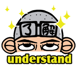 SekiAsshiEnglishSticker vol,1 sticker #8758713