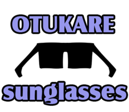 SekiAsshiEnglishSticker vol,1 sticker #8758729