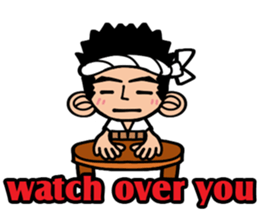 SekiAsshiEnglishSticker vol,1 sticker #8758737